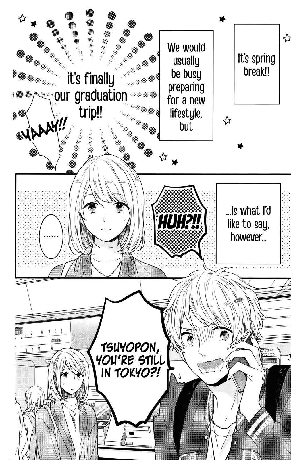 Nijiiro Days (MIZUNO Minami) Chapter 57.5 3